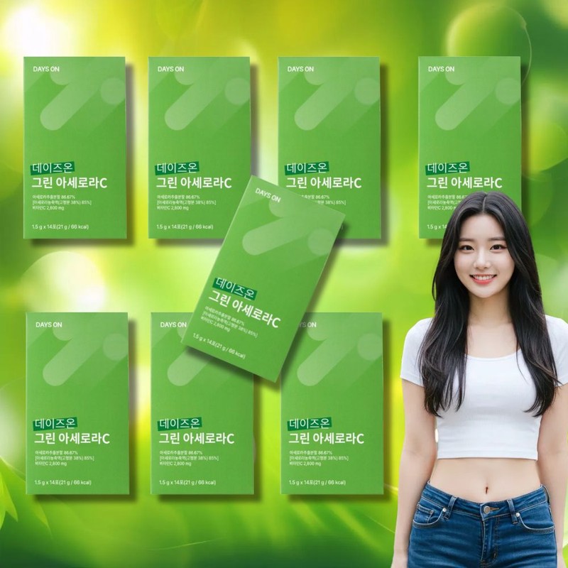 Partner company Days On Green Acerola C Green Acerola Flour