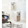 Yamazaki 4819 Magnetic Flour & Spice Bottle, Tower, White, Approx.
