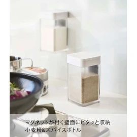 Yamazaki 4819 Magnetic Flour & Spice Bottle, Tower, White, Approx. W 2.3 x D 2.4 x H 4.1 inches (5.8 x 6 x 10.5 cm), Tower Condiment Container, Slide Open, Adjustable Amount,