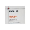 Picam Barrier Cycle KMX Toner Pad 60 sheets 1 box / 피캄 베리어사이클 KMX 토너 패드 60매 1박스
