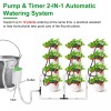 iMounTEK Rechargeable Automatic Watering Irrigation System With Timer Pump For