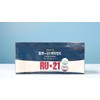 RU21 Ryu 21 Vitamin C 720mg x 6 tablets x
