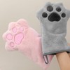 RELKLYU 2 Pairs of Towels in Pet Glove, Absorbent Towels,