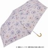 Miyajima 14780 Folding Umbrella, 21.7 inches (55 cm), Windproof Ribs,