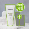 Zeroid Daily Intensive Cream 80ml Special Product Skin Barrier Care