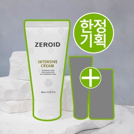 Zeroid Daily Intensive Cream 80ml Special Product Skin Barrier Care Moisture Moisturizing Sensitive Skin / 제로이드 데일리 인텐시브 크림 80ml 기획상품 피부 장벽 케어 수분 보습 민감성 피부