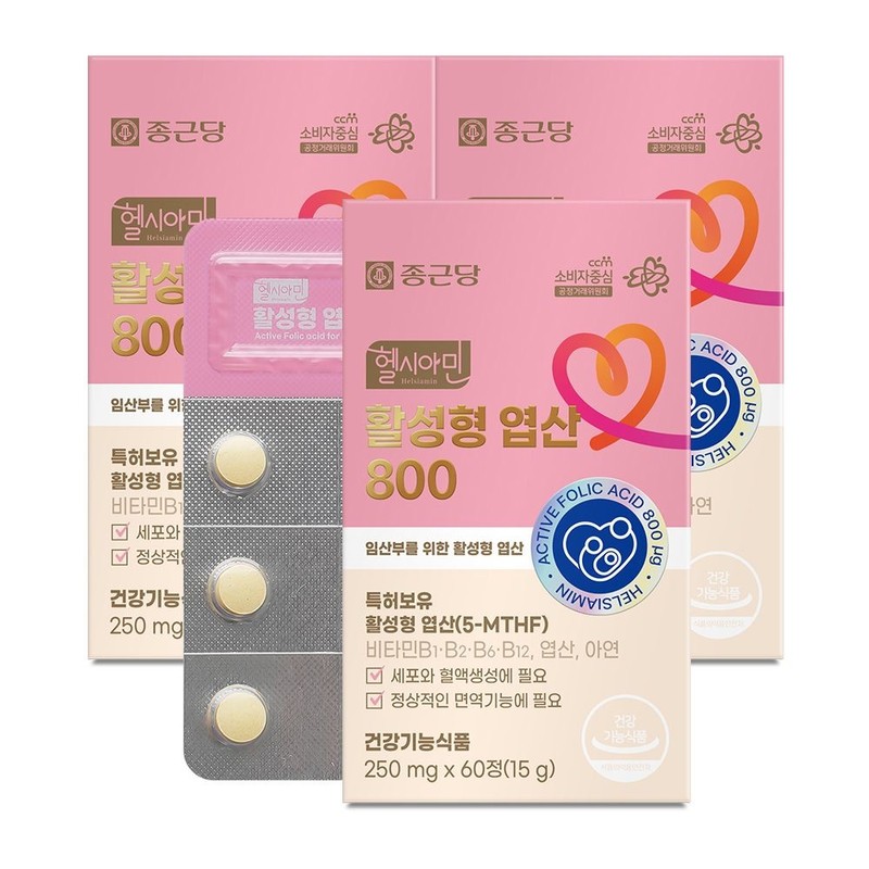 Chong Kun Dang [Chong Kun Dang] Healthy Cyamine Active Folic