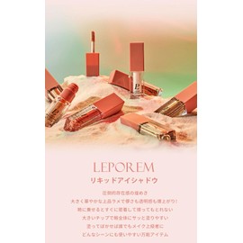 LEPOREM LP02Snowy Swan Liquid Eyeshadow Glitter Makeup Eyeshadow Glitter Teardrop Bag Cosmetics Eye Makeup Crumble Resistant