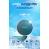 Deviews [Go Eun Mi One Pick] Deviews Life Cushion Tone