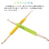 YFFSFDC Crochet Set, Knitting Needles, Double Hooks, Crochet Braiding Tools,