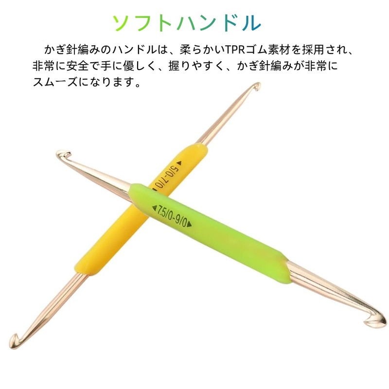 YFFSFDC Crochet Set, Knitting Needles, Double Hooks, Crochet Braiding Tools,