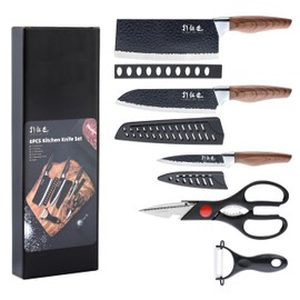 5 PCS kitchen Chef Knife Set, include 7 inch cleaver, 7 inch Santoku, 4.5 inch utility knife, Kitchen Scissors and Peeler
