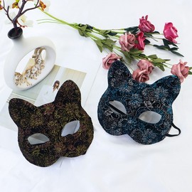 Zombie Party PVC Synthetic Cat Face Mask, Premium Patterned Mask for Cosplay Parties, One Size Face Pattern Mask [Style 2] 10ea