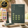 [Genuine] Chosun Nutrients 10 times thickened 10 cabbage sticks, 2 packets of highly concentrated 100% vitamins, 10g, 30 pieces / [정품] 조선영양소 10배진한 10배추스틱 고농축100% 비타민2포증정, 10g, 30개