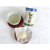 Mannen Shiitake Tea 80g x 2 pieces