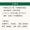 紅玉梅醤 番茶・生姜入り 130g　×2個 　　　　　　 JANコード:4931915000938