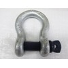Bow Shackle with Screw Pin 3.25 Ton (Lifting Towing Galvanised