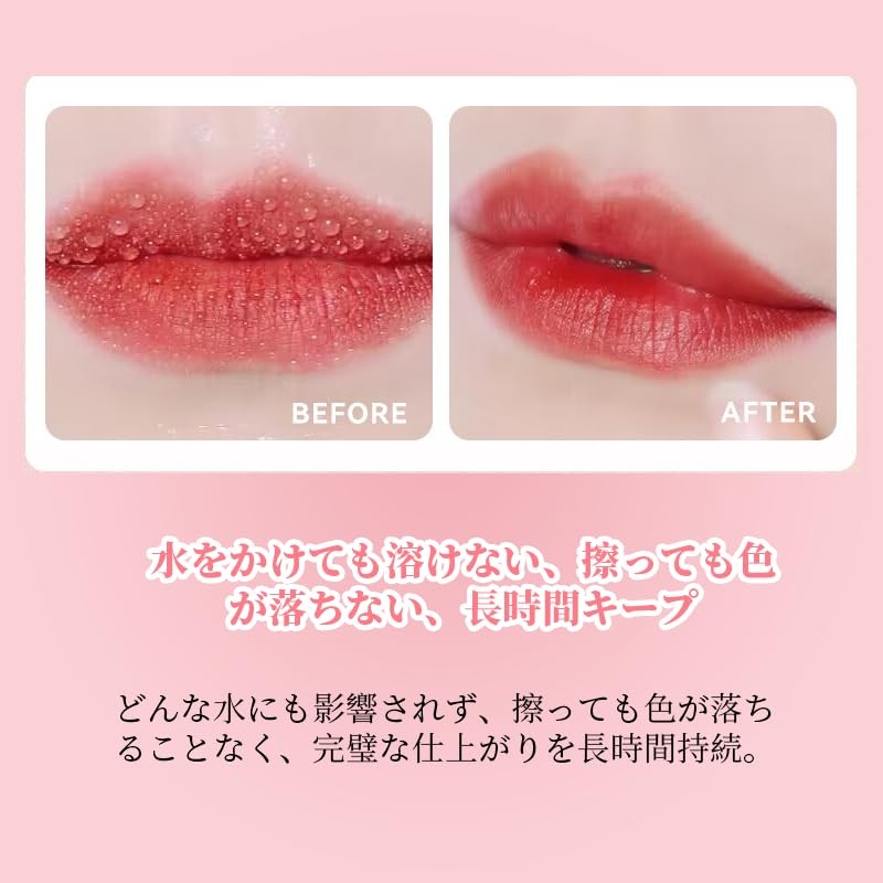 SWEET NIGHT Gloss Slip, Fresh Gloss, High Color, Difficult to