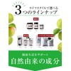 Fukubai Honpo 0% Salt Plum Extract (Plum Meat Extract) Soft