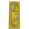 Song of India - India Temple Incense Sticks. 120 Stick