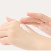 Iancell Real Double Barrier Cream 100ml / 이안셀 리얼 더블