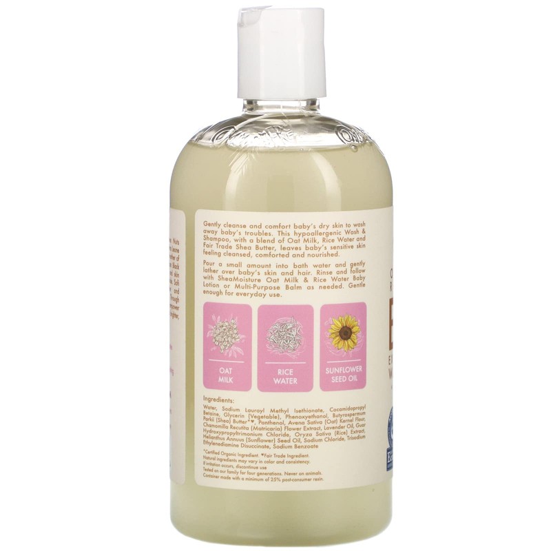 Oat Milk & Rice Water Baby Extra Comforting Wash &