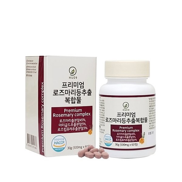 1 container of Hunine Premium Rosemary Extract Complex / 휴나인