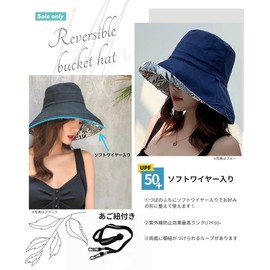 $ole only Hat, Hat, Reversible, Wired, Floral Pattern, Simple, Cute, Stylish, Korean, Chin Strap, Stylish, Cute, UV Protection, UV Protection, UV Protection, blue