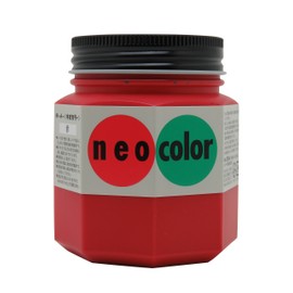 Turner Neo Color 250 ml Jar - Red