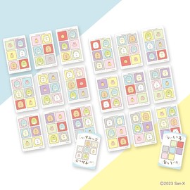 Beverly Inaino Sumikko Gurashi 【No Iro, No "Sumikko" And The Game Where The One Who Answers Early Won】 TRA-089
