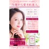 DEO-ROSE Rose Persimmon Shibo Champignon Placenta Etiquette Supplement (Approx. 30