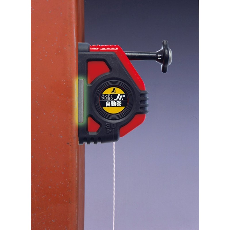 sinwa, Handy Hanging Swing Jr. Automatic Red 77501 