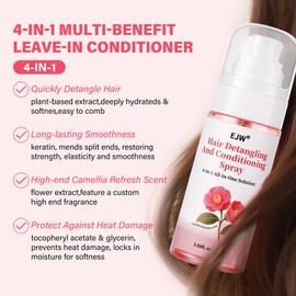 EJW Leave-In Conditioner Spray, 2.03 fl oz – Detangles, Softens & Controls Frizz – Keratin, Castor Oil & Camellia Extract for Curly, Dry & Damaged Hair – Lightweight, Non-Sticky, Moisturizing
