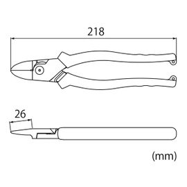 Lobtex J225PWNU Power Nipper, Thin Blade