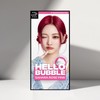 미쟝센 뉴 헬로버블 7P 사하라로즈핑크 100g Mise en Scène New