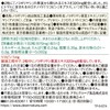Dear Natura Saw Palm, 60 Tablets (30 Days), Asahi Supplement,