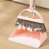 Broom Dustpan Set Upright Standing Combo Household Cute Non Stick