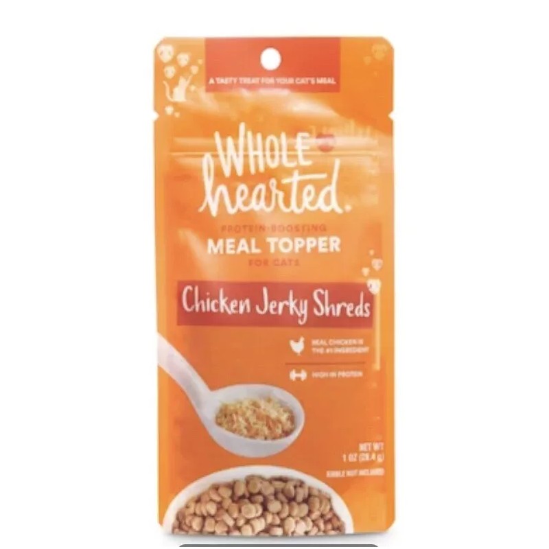 Petco Whole Hearted Protein-Boosti