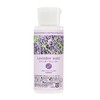 Natural Cosmetics Laboratory Lavender Water, Lavender Water, Floral Water, 3.4