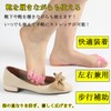 MOICUU足指サポーター 足指広げる 足指開き 足指パッド（1足組）パカッと広げる シリコン素材 足指 ストレッチ 水洗い可能 着脱やすい 柔らかい