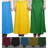 Estationeryhouse Cotton Indian Petticoat Underskirt for Sarees (Maroon)