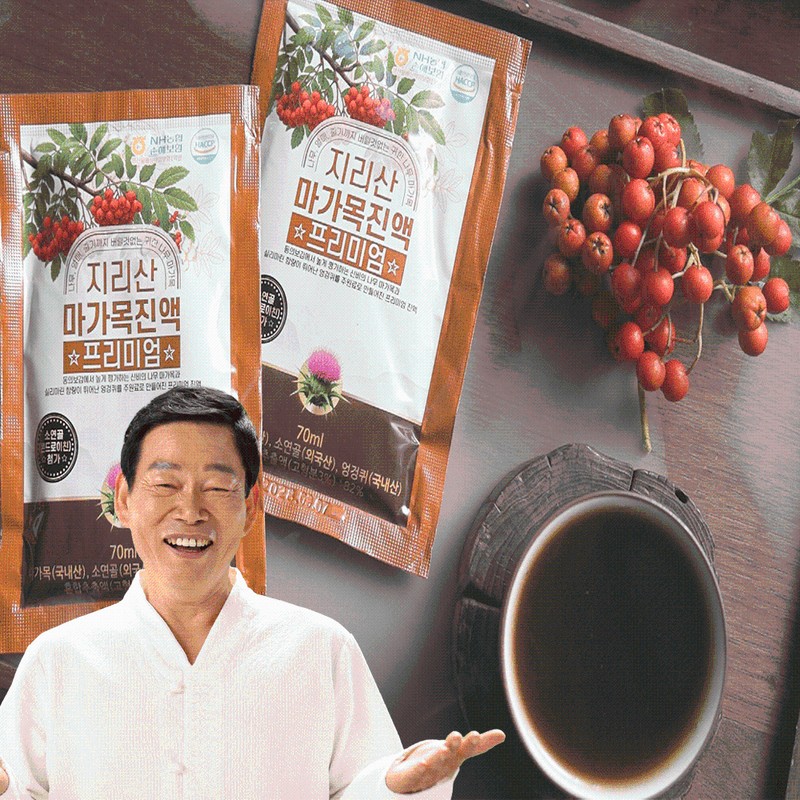 Kim Yun-oh Jiri Mountain Rowan Extract Premium 1 box (70ml30