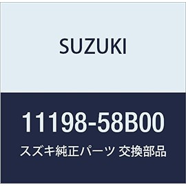 SUZUKI (スズキ) 純正部品 シール PCVバルブ 品番11198-58B00