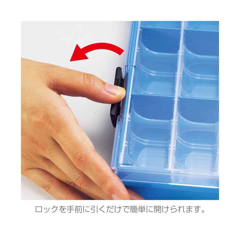 ホーザン(HOZAN) 小物入れ パーツケース 90度/180度 2段階開閉ふた 最大48小間 カーブ付内箱 B-50-EE