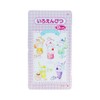 Sunstar Stationery Chiikawa S5020930 Colored Pencils, 2025 New Entrance Supplies,