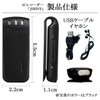 JSRIVE Voice Recorder, IC Recorder, Large Capacity, 16 GB, Long