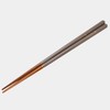 Ishida 13194 Dishwasher Safe Chopsticks, Tip/Octagonal, Smoky Flowers, 9.1 inches