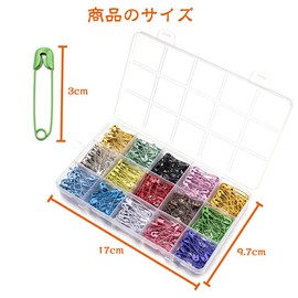 Safety Pin, Lock, Safety Pin, Color, Cotter Pin, Safety Pin, Fashionable, Small, Carpet Pin, Stainless Steel Metal, DIY Crafts, Handmade, Convenient to Carry, Storage Case Included (Colorful)