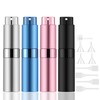 Lil Ray 8ml Portable Mini Perfume Atomizer(4 PCS)，Refillable Empty Small