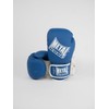 METAL BOXE MB200 Boxing Gloves Blue blue Size:12 oz